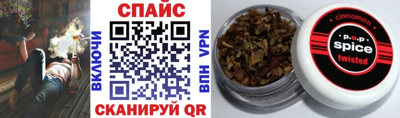 Купить  Перевоз  Бутират жидкий экстази 
