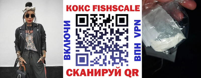 Кокаин Columbia  Купить закладки  Перевоз 