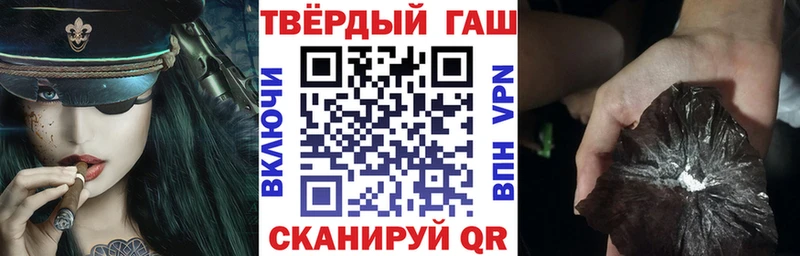 ГАШ Premium  Купить  Перевоз 