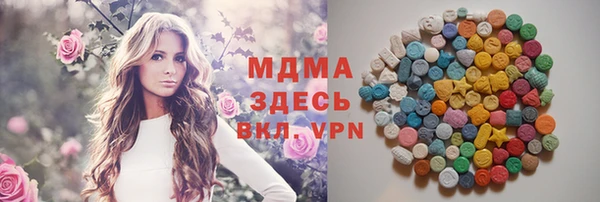 spice Надым