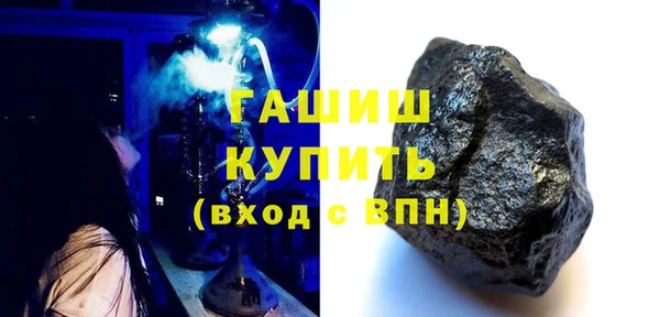 PSILOCYBIN Михайловск