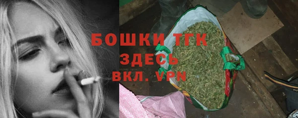 хмурый Михайловка