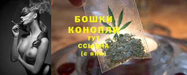меф VHQ Наволоки