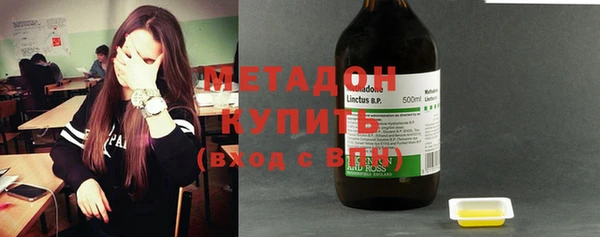 меф VHQ Наволоки