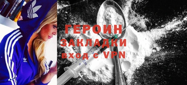 меф VHQ Наволоки