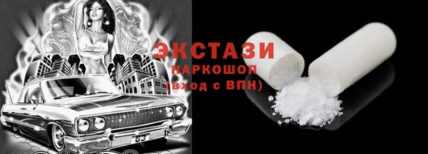 молекула духа Михайлов