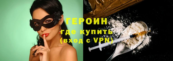 молекула духа Михайлов