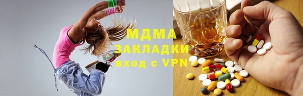 spice Надым