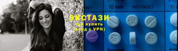 PSILOCYBIN Михайловск