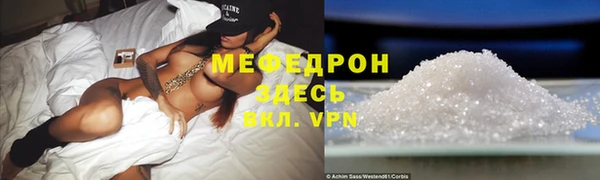 хмурый Михайловка