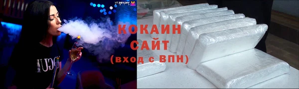 хмурый Михайловка