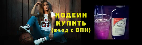 PSILOCYBIN Михайловск