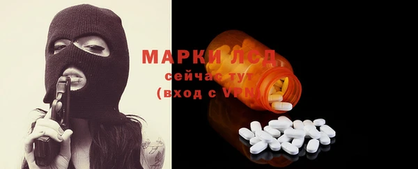 хмурый Михайловка