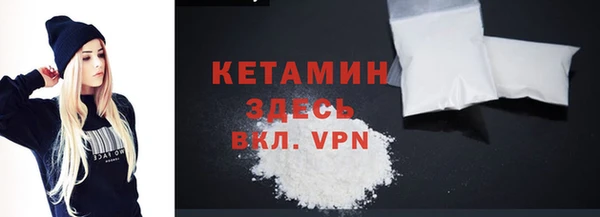 меф VHQ Наволоки