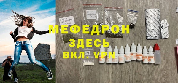 хмурый Михайловка