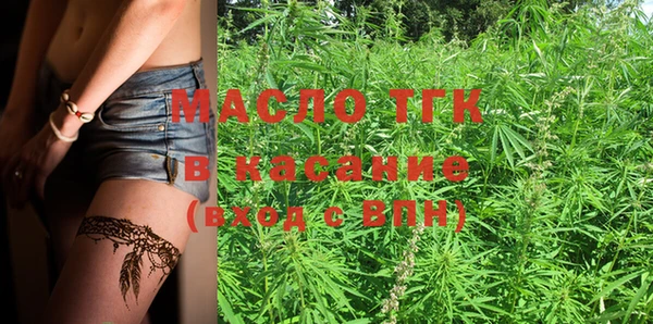PSILOCYBIN Михайловск
