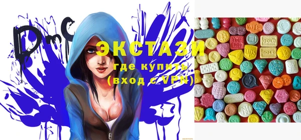 хмурый Михайловка