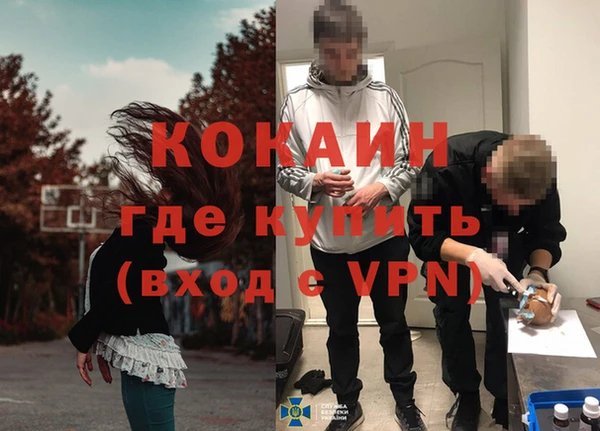 хмурый Михайловка