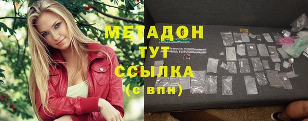 PSILOCYBIN Михайловск