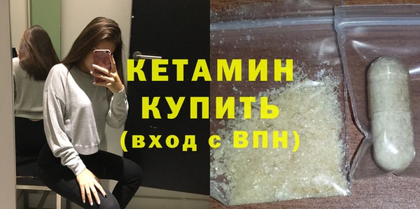 PSILOCYBIN Михайловск