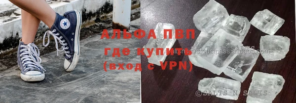 spice Надым