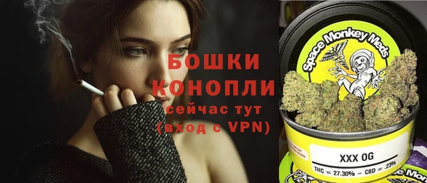 меф VHQ Наволоки