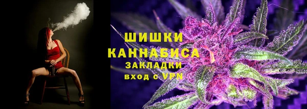 хмурый Михайловка