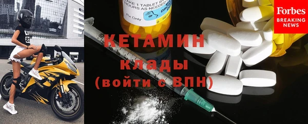 хмурый Михайловка